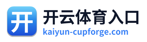 开云体育资讯 Logo